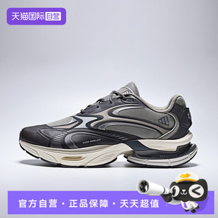 ONEFOS运动休闲鞋 FORMOTION adidas阿迪达斯男女鞋 KJ6530 自营