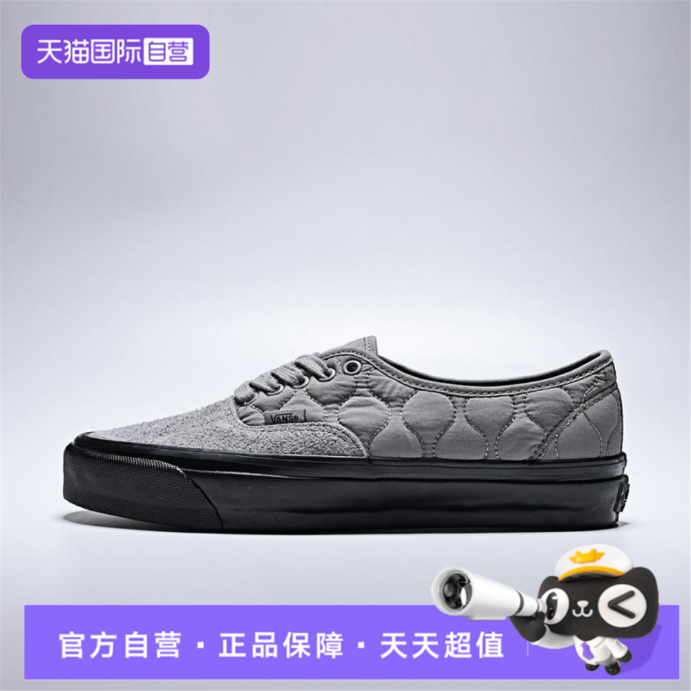 【自营】范斯中性Authentic Reissue 44CL运动休闲鞋VN000EBULLL