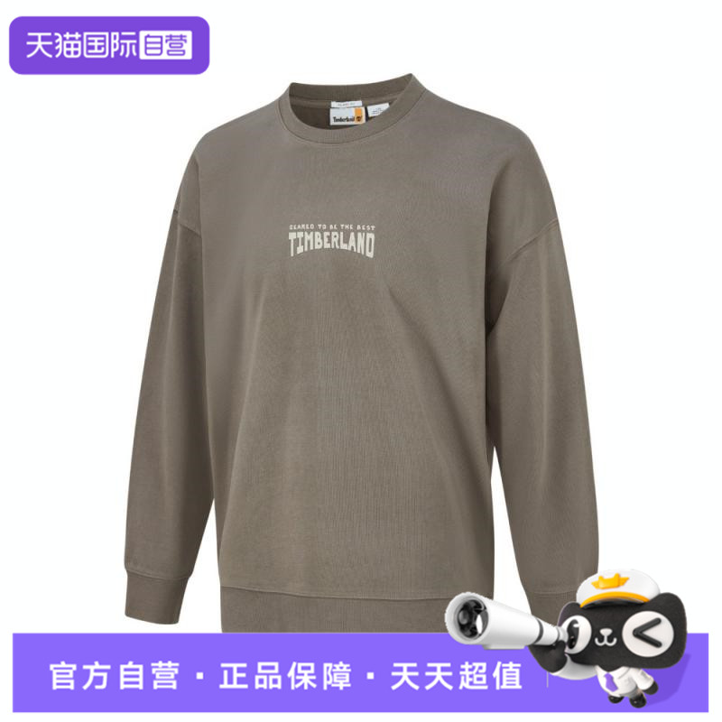 【自营】Timberland添柏岚男子LP Sweatshirt运动卫衣A5RN6-BK0