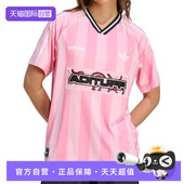 adidas阿迪达斯三叶草女子JERSEY运动休闲短袖 自营 T恤KD2272