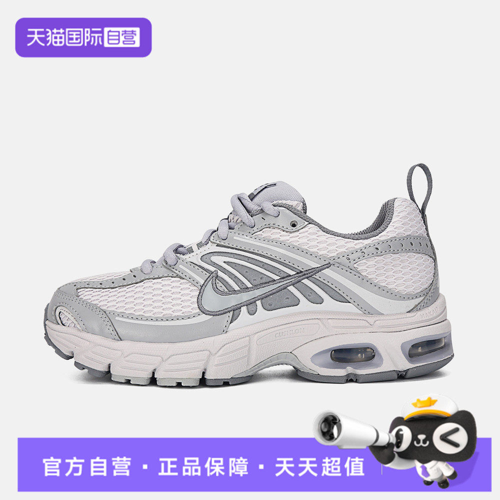 【自营】NIKE耐克大童AIR MAX MOTO 2K (GS)运动休闲鞋IQ9430-002