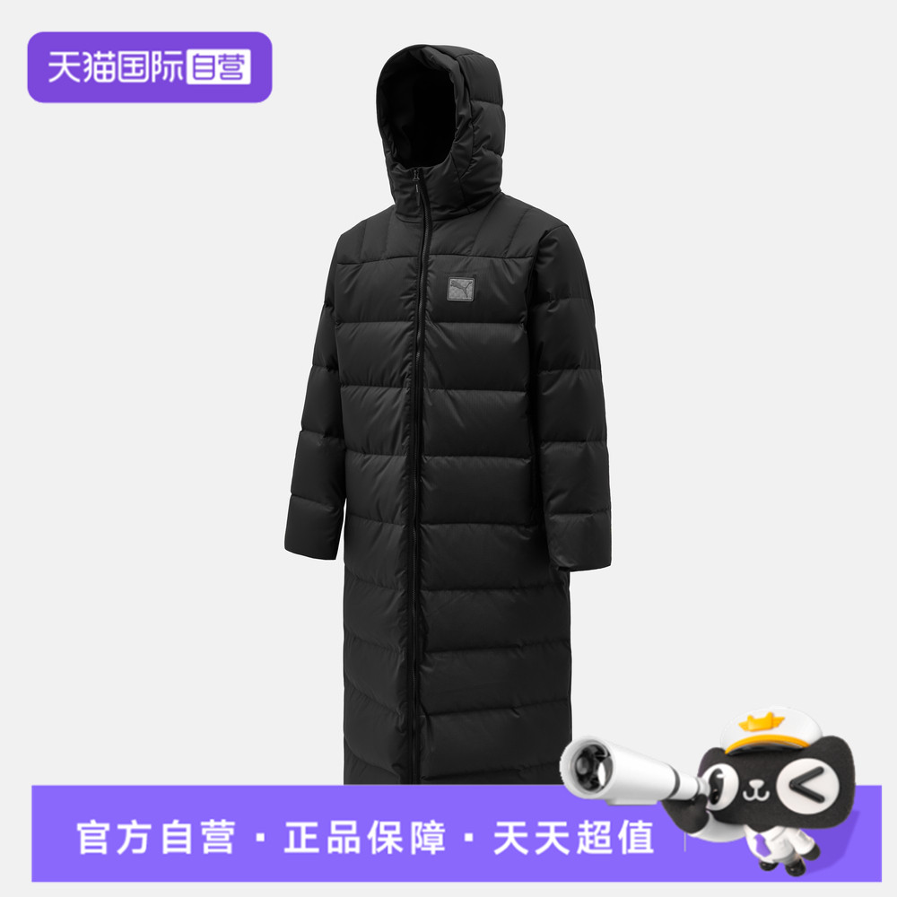 【自营】puma彪马中性Long Hooded Down Coat运动羽绒服69357301
