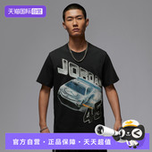 045 T恤IB7352 自营 NIKE耐克男子运动休闲短袖