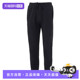 自营 PT运动休闲长裤 adidas阿迪达斯男子M SZN IV5216