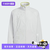 自营 adidas阿迪达斯男子运动健身夹克外套KC6064