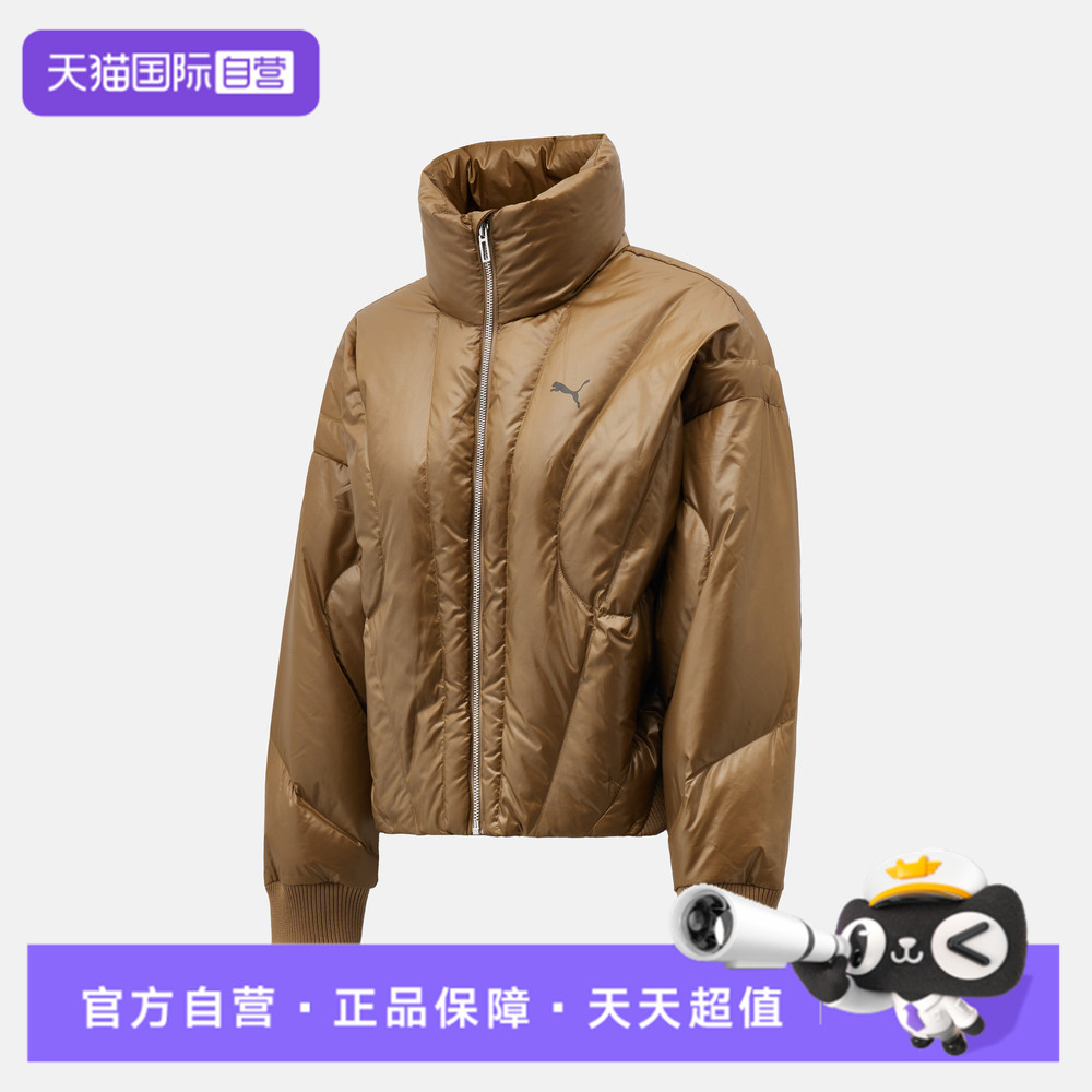 【自营】puma彪马女子Dare to Down Jacket运动厚羽绒服63550393