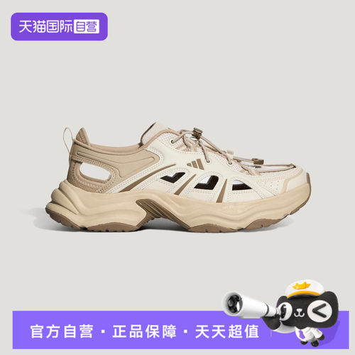 【自营】adidas阿迪达斯XLG FIN PULSE SANDAL男女运动凉鞋KH6917