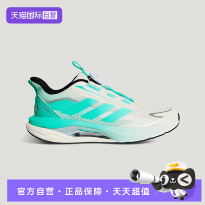 【自营】Adidas阿迪达斯男大童LIGHTDARTHABUJ运动跑步鞋KK0331