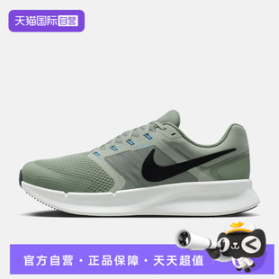 【自营】NIKE耐克男鞋NIKE RUN SWIFT 3运动训练跑步鞋DR2695-300