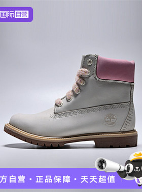 【自营】Timberland添柏岚女LACE WATERPROOF运动休闲鞋A2HR8-EX4