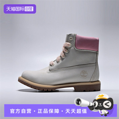 【自营】Timberland添柏岚女LACE WATERPROOF运动休闲鞋A2HR8-EX4