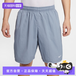 【自营】NIKE耐克男子运动休闲短裤IF0619-493