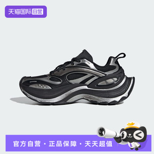 SPEEDFOS运动休闲鞋 XLG adidas阿迪达斯男女鞋 KJ6501 自营