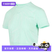 353 T恤HV2398 自营 NIKE耐克女子运动休闲短袖