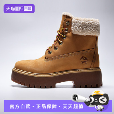 【自营】Timberland添柏岚女WARM WATERPROOF运动休闲鞋A2PU6-754