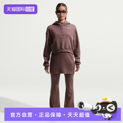 【自营】NIKE耐克女子ASPHNXFLCOSCRPHNLY针织运动卫衣IF0259-502