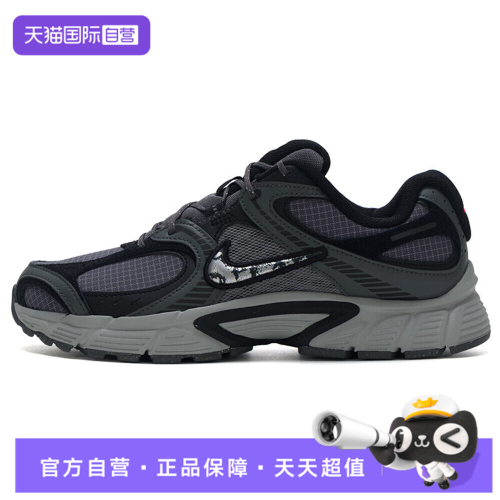 【自营】NIKE耐克男鞋NIKE V5 RNR SE运动休闲鞋运动鞋IM6769-068