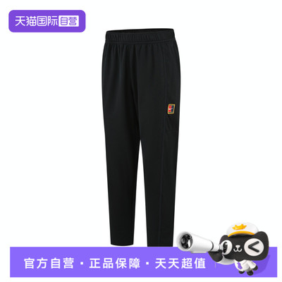 【自营】NIKE耐克男子运动休闲卫裤运动裤休闲裤长裤FZ6929-010