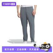 自营 adidas阿迪达斯男子WUZONG LIANG PT运动长裤 KC5829