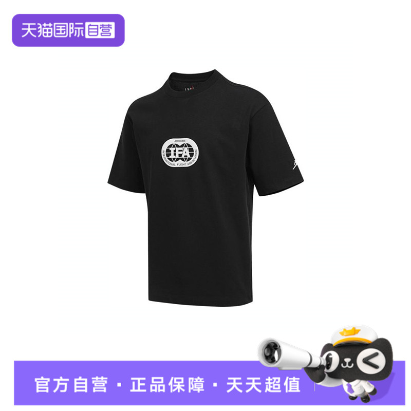 【自营】NIKE耐克男子ELEV 85 SS CRW运动休闲短袖T恤HV4555-010