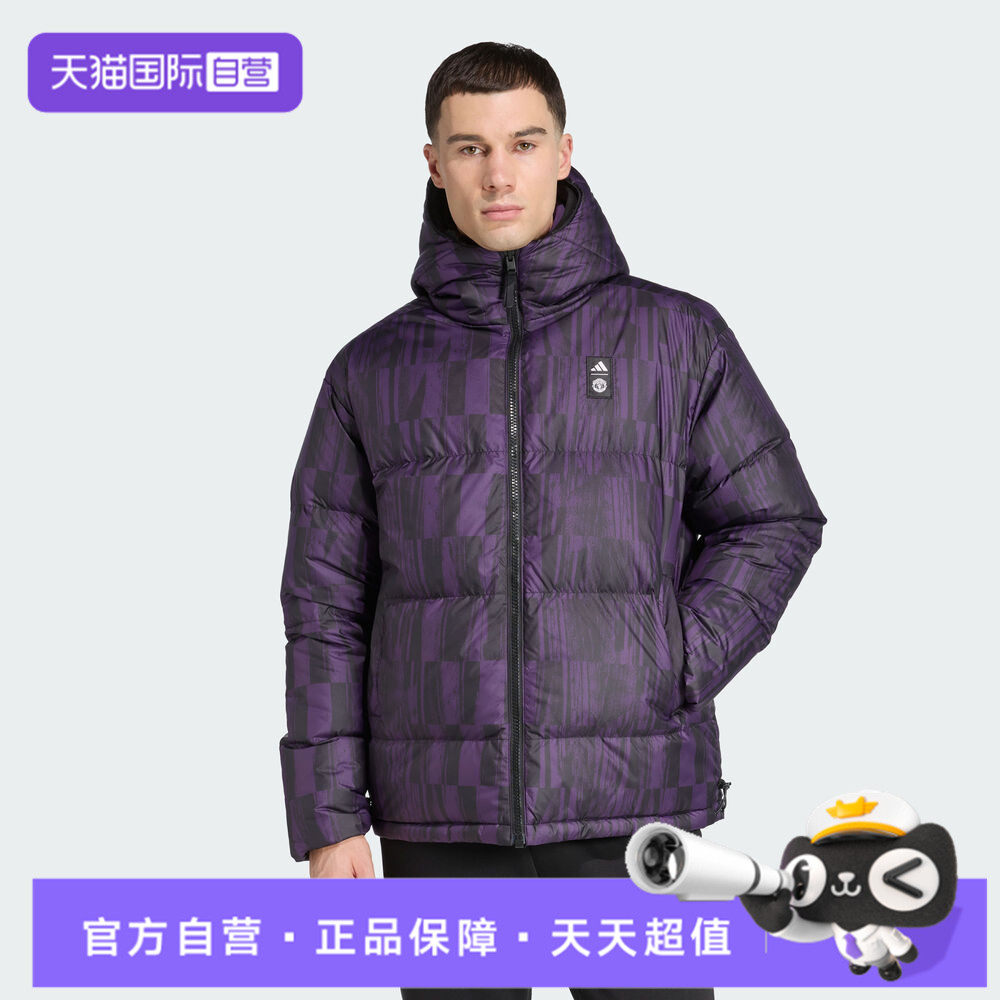 【自营】adidas阿迪达斯男子MUFC SZN DW JK运动休闲羽绒服JN2890