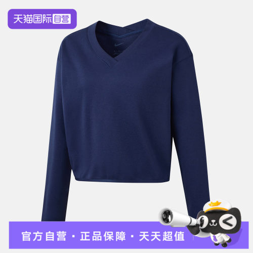【自营】NIKE耐克女子运动休闲长袖T恤IH1946-410