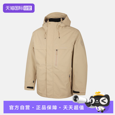 【自营】Timberland添柏岚男子运动健身夹克外套A2M6X-Y94