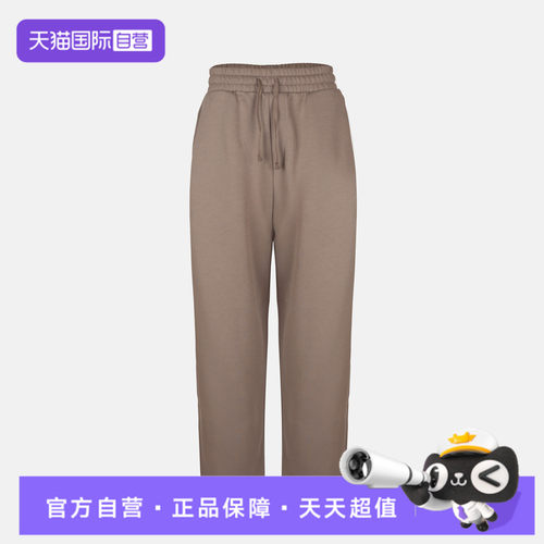 【自营】puma彪马男子运动休闲长裤63999981