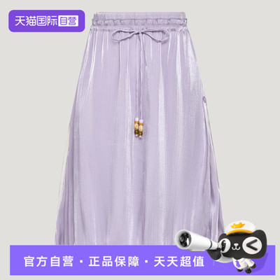 【自营】adidas阿迪三叶草LONG SKIRT女子运动休闲半身裙LD6440