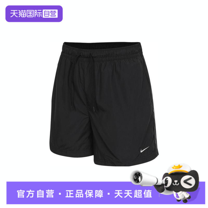【自营】NIKE耐克女子运动休闲短裤FV7558-010,童装/婴儿装/亲子装,裤子,淘宝优惠券,粉丝福利购,淘宝优惠卷