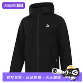 NIKE耐克男女ASACGMSRY运动健身夹克外套FV8642 自营 010