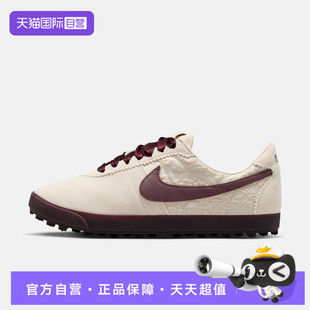 【自营】NIKE耐克女鞋ASTROGRABBER LTHR运动休闲鞋IQ3367-299