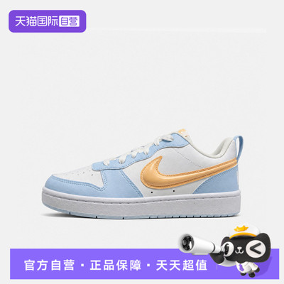 【自营】NIKE耐克COURT BOROUGH大童运动篮球鞋JA4414-181