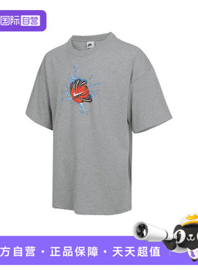 【自营】耐克男子AS M NK SS TEE OS GCEL运动短T恤IH9269-063