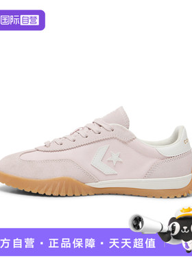 【自营】converse匡威男女ChuckTaylor SEA运动休闲帆布鞋A17198C