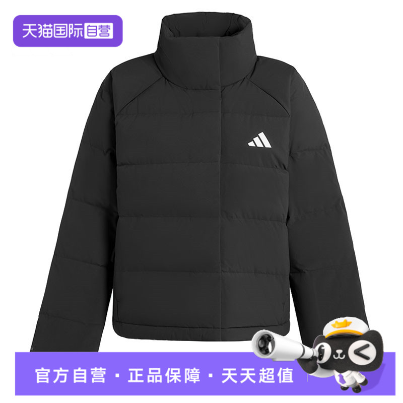 【自营】adidas阿迪达斯女子W HELIONIC RLX运动羽绒服KH3974