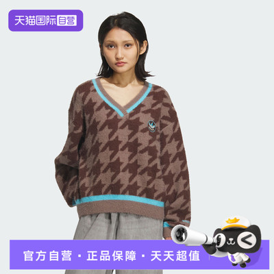 【自营】adidas阿迪达斯三叶草女子HTTH SWEATER毛衣套头衫KC2688