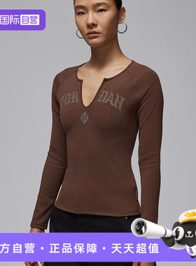 【自营】NIKE耐克女子 LS KNIT TOP运动休闲长袖T恤IQ3964-216