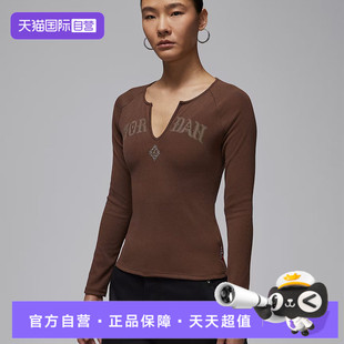 NIKE耐克女子 KNIT TOP运动休闲长袖 216 T恤IQ3964 自营