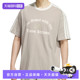 T恤KF2480 TEE2运动休闲短袖 自营 adidas阿迪达斯男子GFX