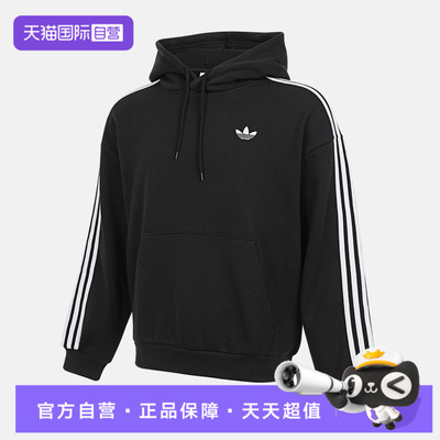 【自营】Adidas Original阿迪三叶草男子针织运动休闲卫衣KG3903