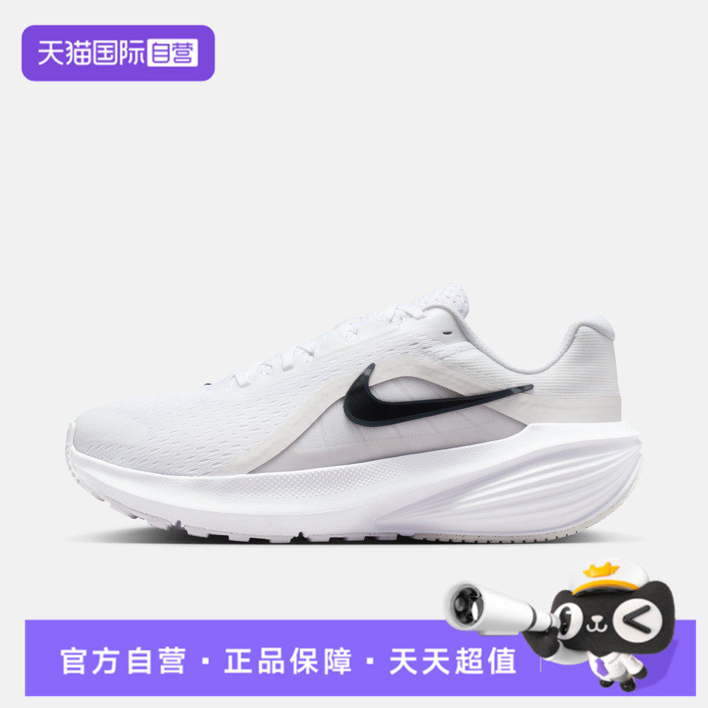 【自营】NIKE耐克女鞋DOWNSHIFTER 14运动训练跑步鞋IB1899-101,运动鞋new,跑步鞋,淘宝优惠券,粉丝福利购,淘宝优惠卷