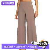 自营 NIKE耐克女子NKZENVYWIDE LEG运动休闲长裤 HJ5361 233