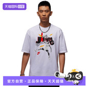 100 T恤HJ2930 自营 NIKE耐克男子运动休闲短袖