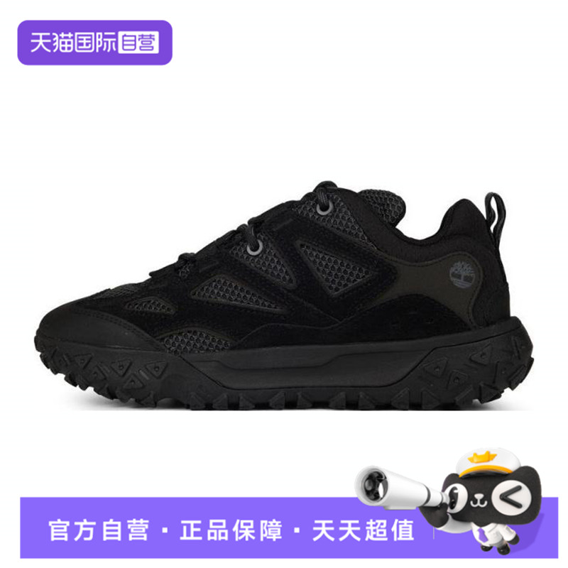 【自营】Timberland添柏岚男LOW LACE HKR BO运动休闲鞋A6DU2-EAE