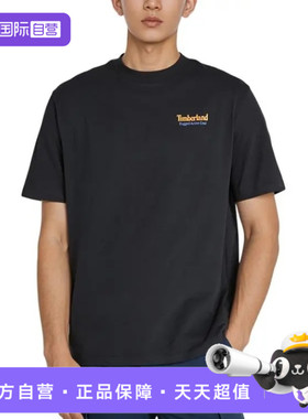 【自营】Timberland添柏岚男子运动休闲短袖T恤A69E3-EZQ