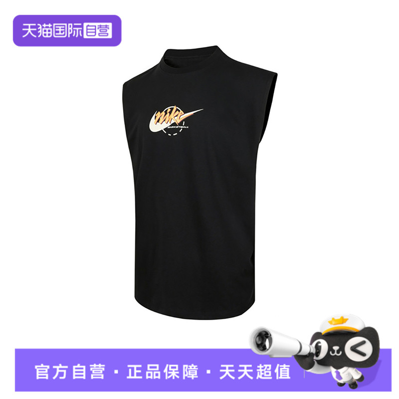 【自营】耐克男子NK TEE SL M90 OC MOTO 1 L运动短T恤IB4329-010