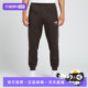 自营 adidas阿迪达斯儿童JK PNT运动休闲长裤 KU9538