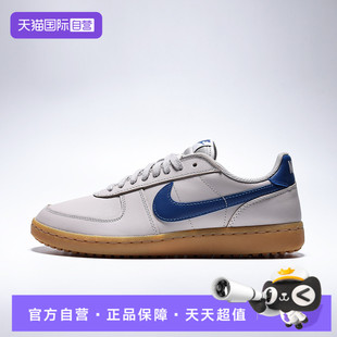 FIELD NIKE耐克男鞋 GENERAL LTR运动休闲鞋 004 IH1343 自营