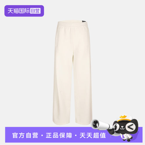 【自营】adidas阿迪达斯SFL STR PNT女子运动休闲长裤KX0250
